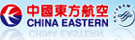 中国东方航空